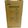 Термос с помпой ZOJIRUSHI VRKE-30 HM